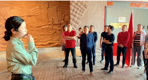 微信图片_20191217193010.png