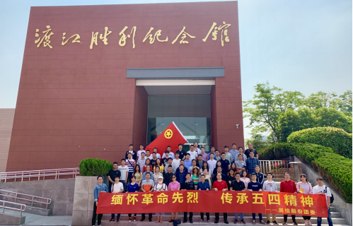 微信图片_20191217193223.png