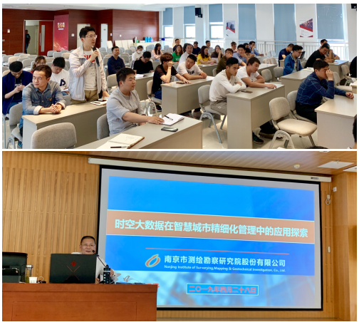 微信图片_20191217193408.png