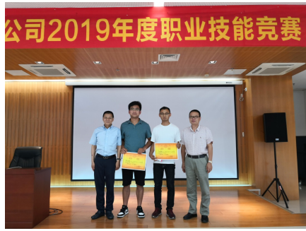 微信图片_20191217195814.png 微信图片_20191217195814.png