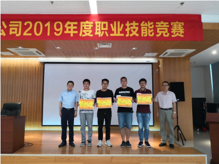 微信图片_20191217195819.png 微信图片_20191217195819.png