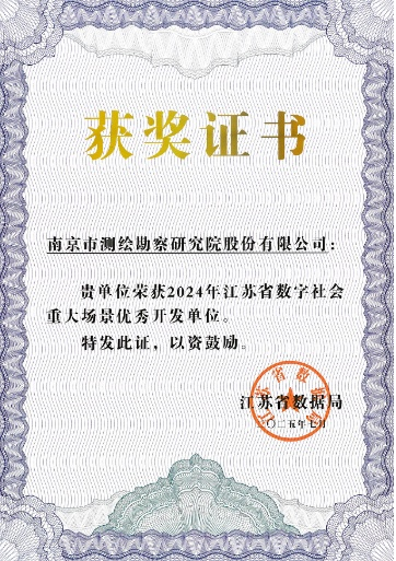 640-1.png 640-1.png